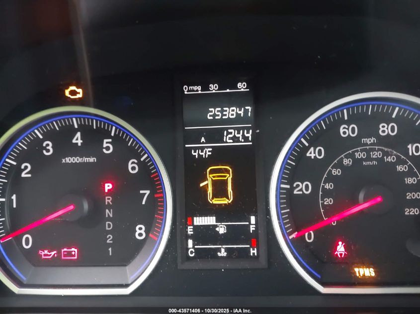 2007 Honda Cr-V Ex-L VIN: 5J6RE48727L010954 Lot: 43571406