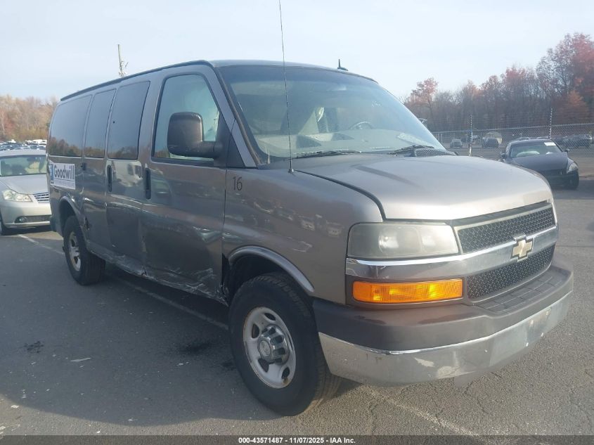 CHEVROLET EXPRESS LT