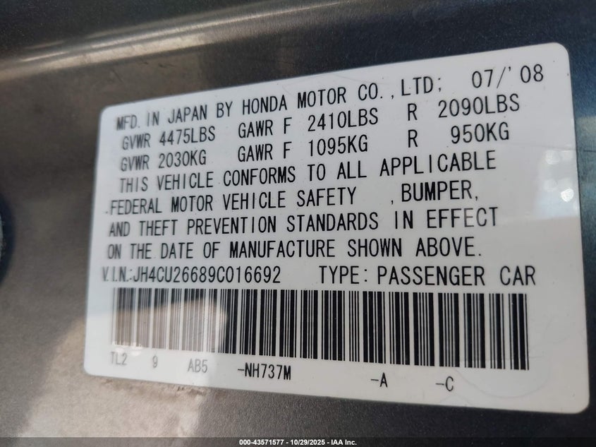 2009 Acura Tsx VIN: JH4CU26689C016692 Lot: 43571577