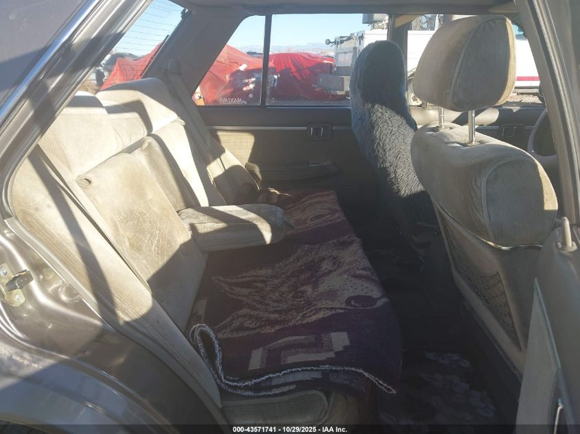 1988 Nissan Maxima VIN: JN1HU11P4JX879250 Lot: 43571741