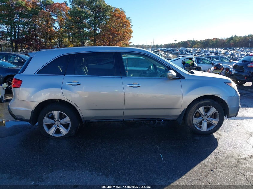 2012 Acura Mdx Technology Package VIN: 2HNYD2H30CH519996 Lot: 43571753