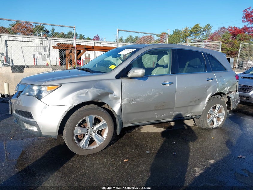 2012 Acura Mdx Technology Package VIN: 2HNYD2H30CH519996 Lot: 43571753