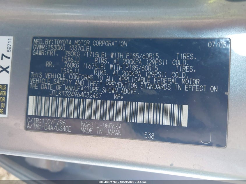 JTLKT324964032467 2006 SCION XB photo no. 9