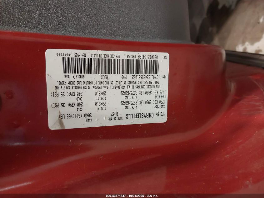 2008 Dodge Ram 1500 Slt VIN: 1D7HU18248S501062 Lot: 43571847