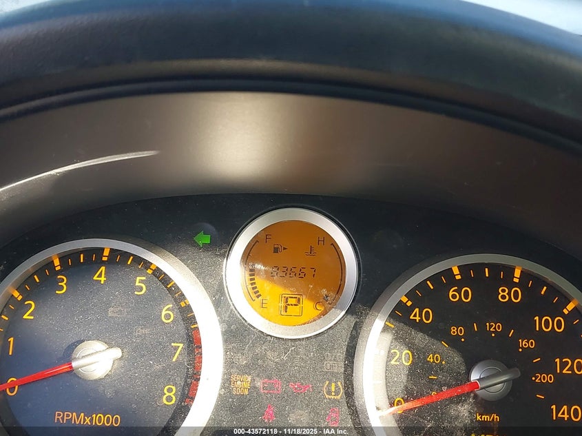 2008 Nissan Sentra 2.0S VIN: 3N1AB61EX8L752348 Lot: 43572118