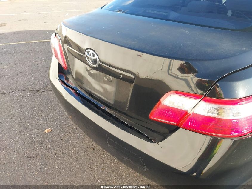 2009 Toyota Camry Le VIN: 4T1BE46K59U397698 Lot: 43572139