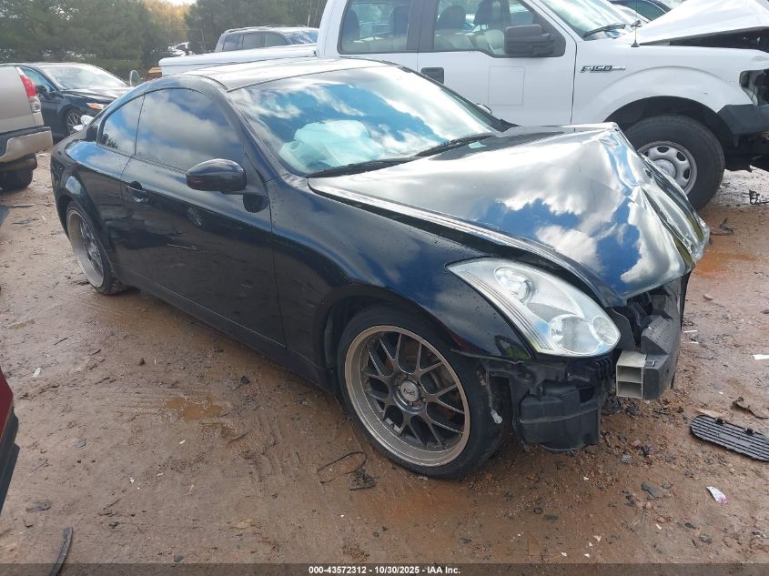 2006 Infiniti G35