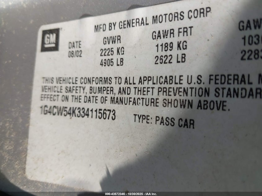 2003 Buick Park Avenue VIN: 1G4CW54K334115673 Lot: 43572346