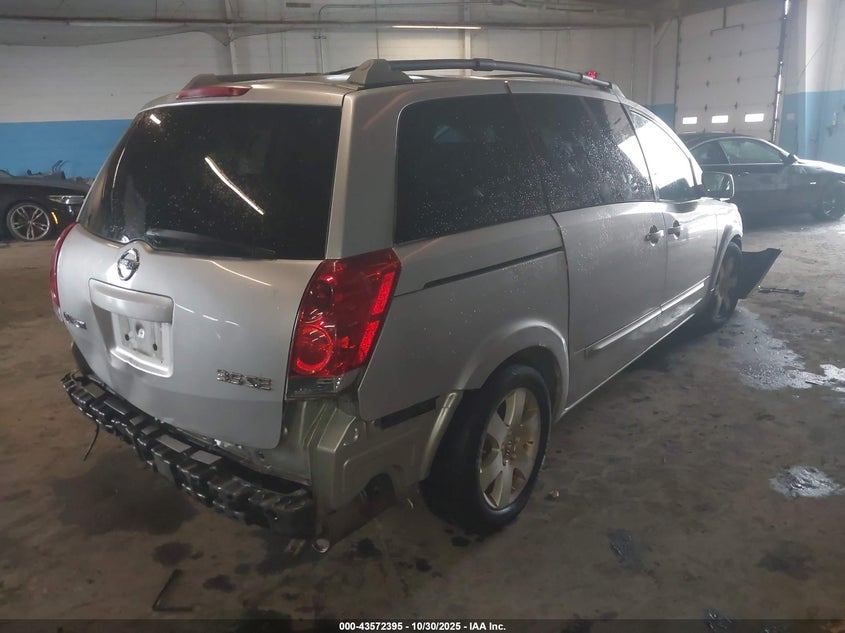 2005 Nissan Quest 3.5 Se