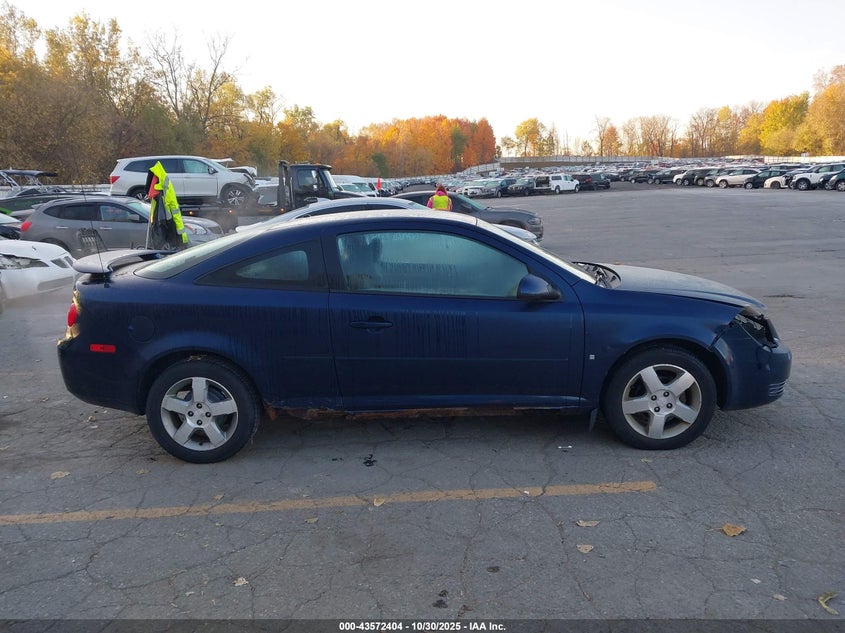2008 Chevrolet Cobalt Lt VIN: 1G1AL18F987270298 Lot: 43572404