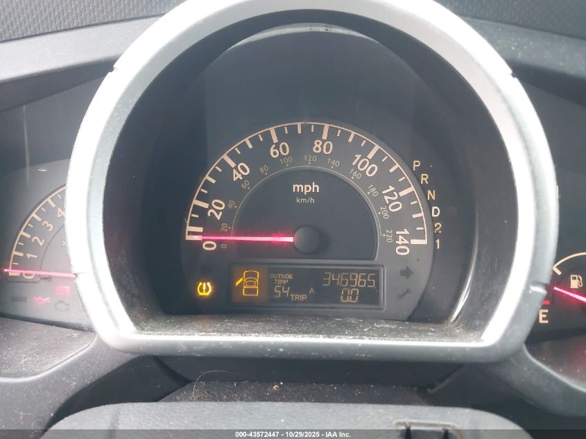 2007 Honda Ridgeline Rtl VIN: 2HJYK16527H506498 Lot: 43572447