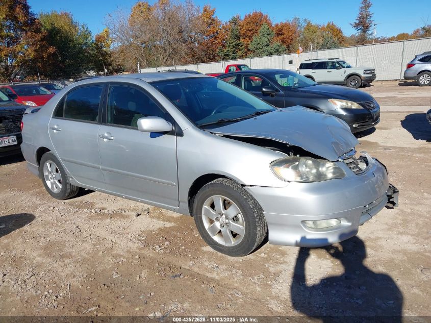 2008 Toyota Corolla S