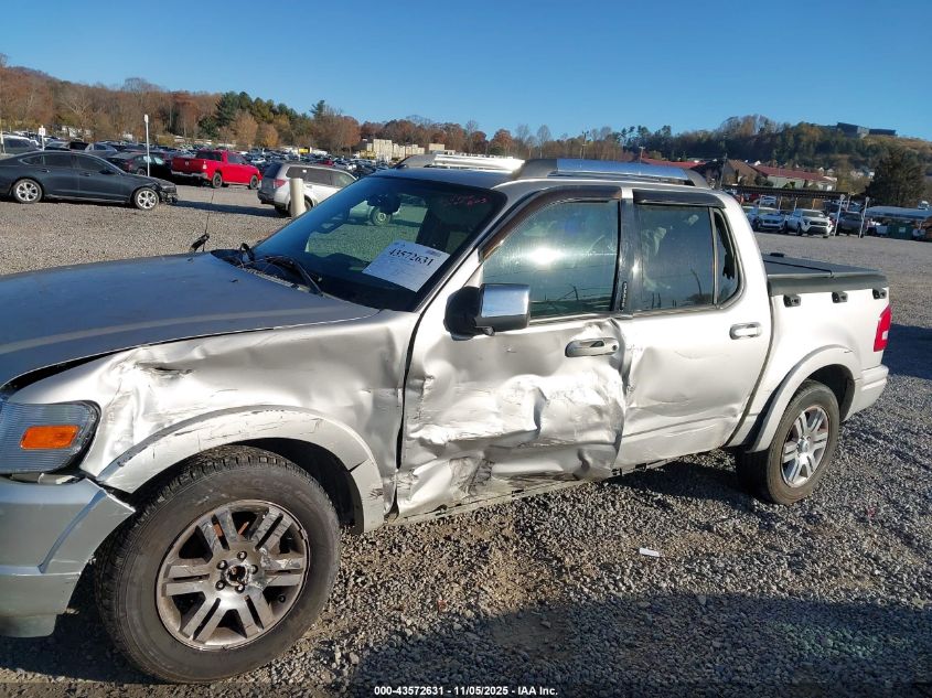 2008 Ford Explorer Sport Trac Limited VIN: 1FMEU53E28UA33998 Lot: 43572631