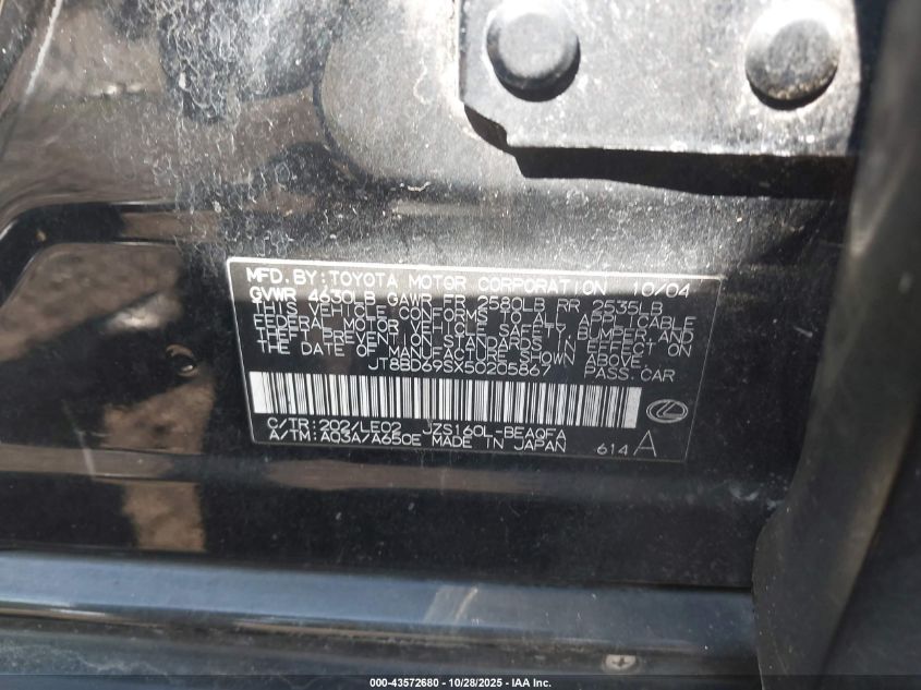 2005 Lexus Gs 300 VIN: JT8BD69SX50205867 Lot: 43572680