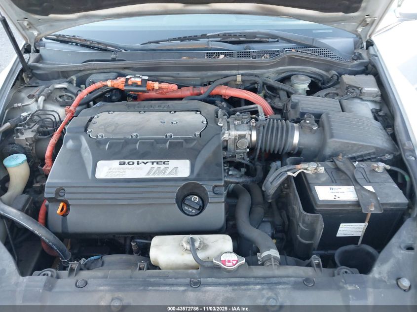 2007 Honda Accord Hybrid VIN: JHMCN36467C000098 Lot: 43572786