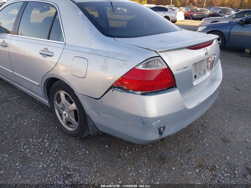 2007 Honda Accord Hybrid VIN: JHMCN36467C000098 Lot: 43572786