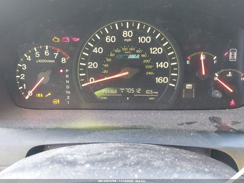 2007 Honda Accord Hybrid VIN: JHMCN36467C000098 Lot: 43572786