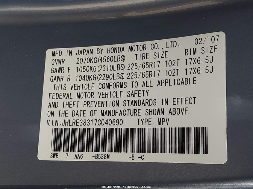 2007 Honda Cr-V Lx VIN: JHLRE38317C040690 Lot: 43572895