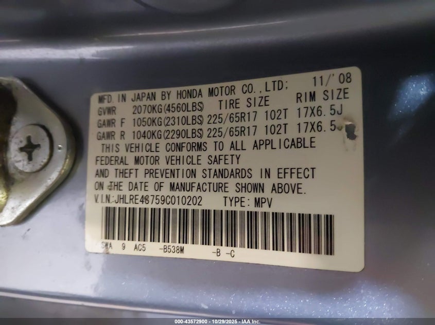 2009 Honda Cr-V Ex-L VIN: JHLRE48759C010202 Lot: 43572900
