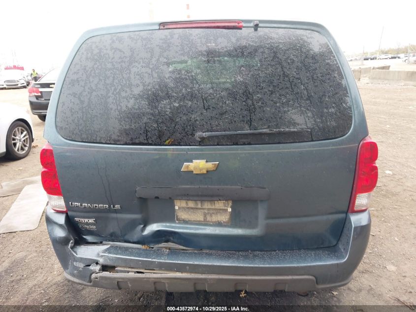 2007 Chevrolet Uplander Ls VIN: 1GNDV23W77D158053 Lot: 43572974