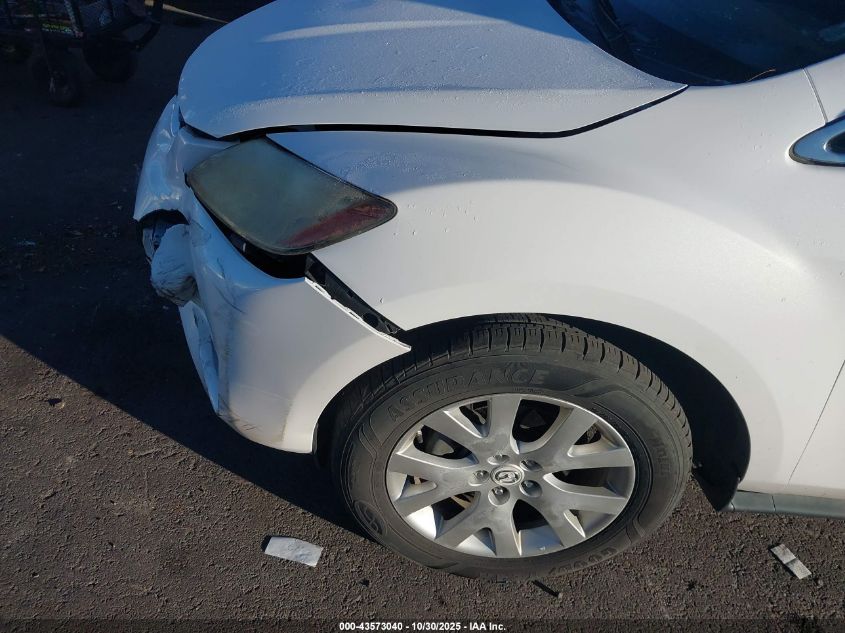 2007 Mazda Cx-7 Sport VIN: JM3ER293X70132754 Lot: 43573040