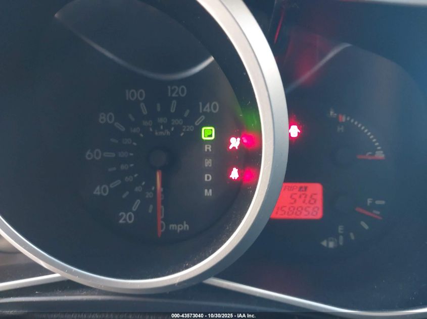 2007 Mazda Cx-7 Sport VIN: JM3ER293X70132754 Lot: 43573040