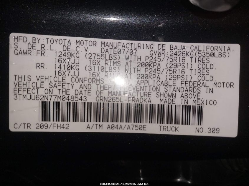 2007 Toyota Tacoma Prerunner V6 VIN: 3TMJU62N77M048543 Lot: 43573059