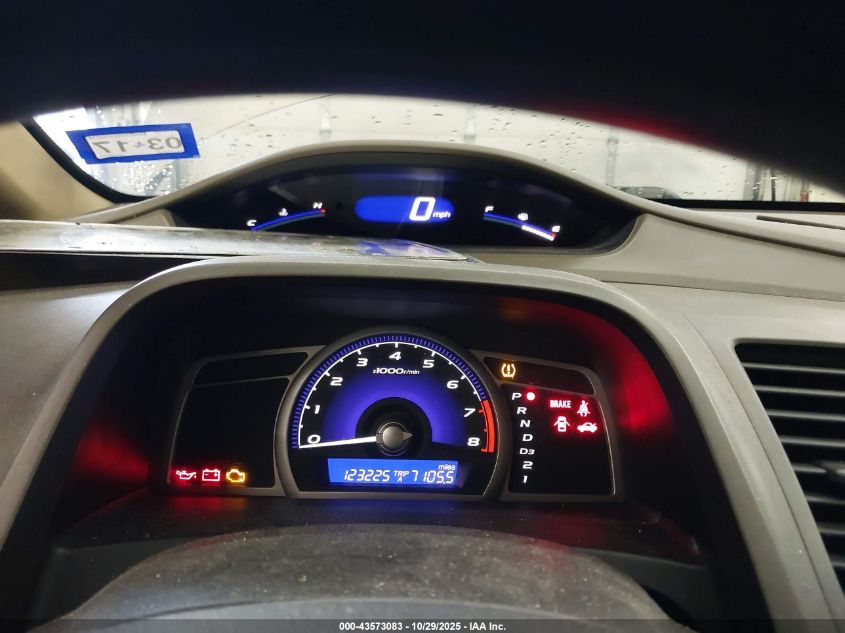 2008 Honda Civic Ex VIN: 1HGFA16878L083531 Lot: 43573083