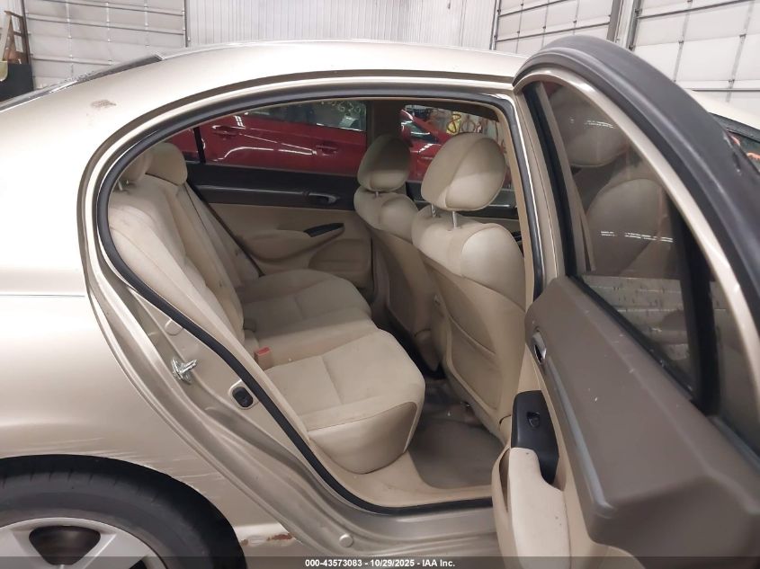 2008 Honda Civic Ex VIN: 1HGFA16878L083531 Lot: 43573083