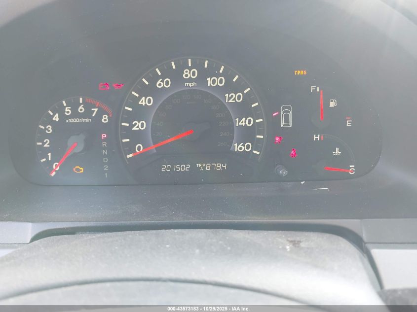 2007 Honda Odyssey Ex VIN: 5FNRL38417B031986 Lot: 43573183