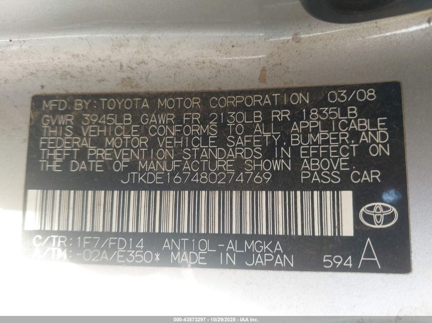 2008 Scion Tc VIN: JTKDE167480274769 Lot: 43573297