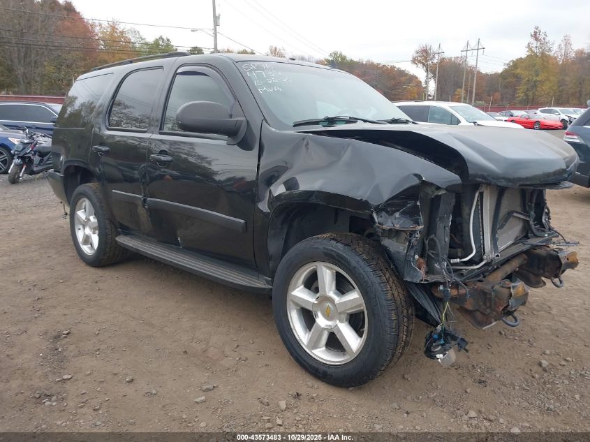 2007 Chevrolet Tahoe Lt VIN: 1GNFK13057R167988 Lot: 43573483