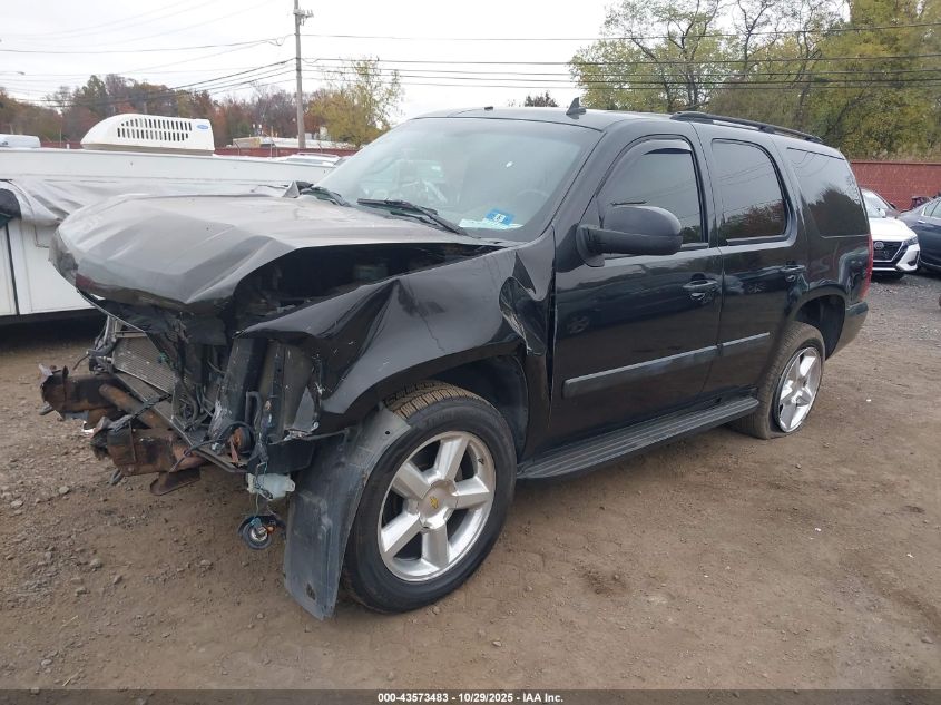2007 Chevrolet Tahoe Lt VIN: 1GNFK13057R167988 Lot: 43573483