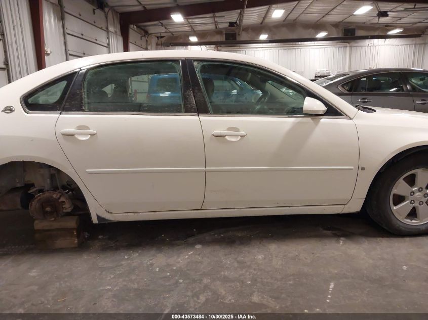 2007 Chevrolet Impala Lt VIN: 2G1WT58K179220440 Lot: 43573484