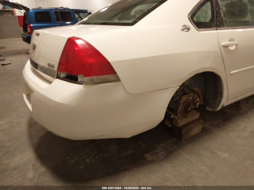 2007 Chevrolet Impala Lt VIN: 2G1WT58K179220440 Lot: 43573484