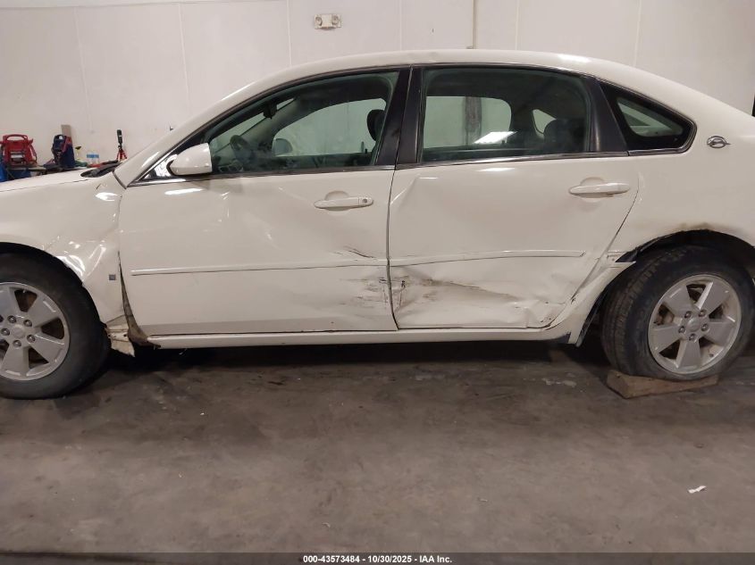 2007 Chevrolet Impala Lt VIN: 2G1WT58K179220440 Lot: 43573484