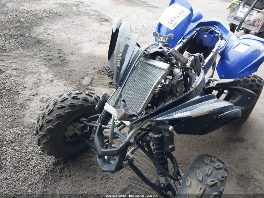 2023 Yamaha Yfm700 R VIN: 5Y4AML6E4PA101647 Lot: 43573692