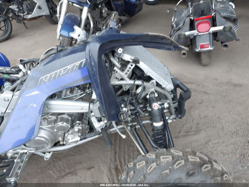 2023 Yamaha Yfm700 R VIN: 5Y4AML6E4PA101647 Lot: 43573692