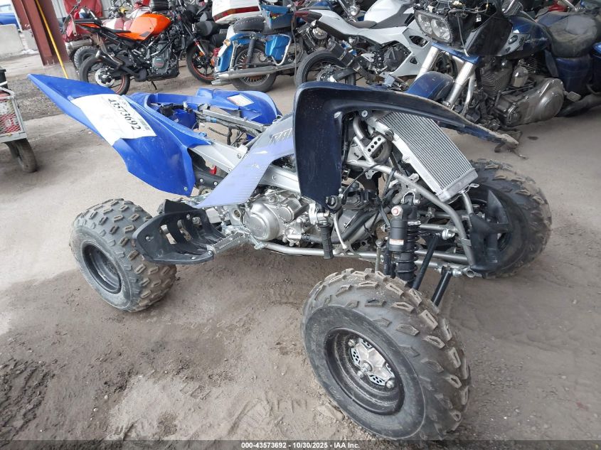 2023 Yamaha Yfm700 R