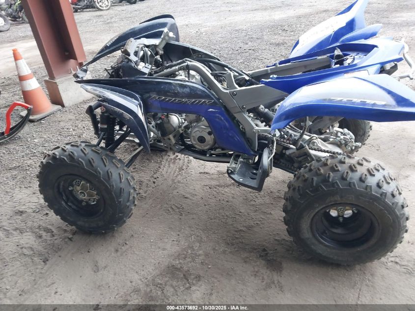2023 Yamaha Yfm700 R VIN: 5Y4AML6E4PA101647 Lot: 43573692