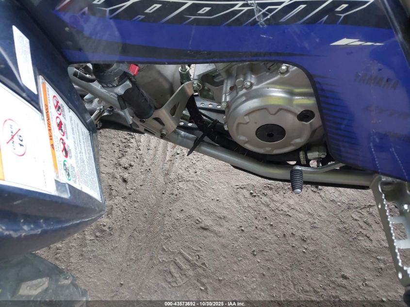 2023 Yamaha Yfm700 R VIN: 5Y4AML6E4PA101647 Lot: 43573692