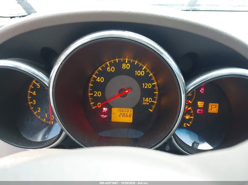 2005 Nissan Altima 2.5 S VIN: 1N4AL11D15C951533 Lot: 43573697