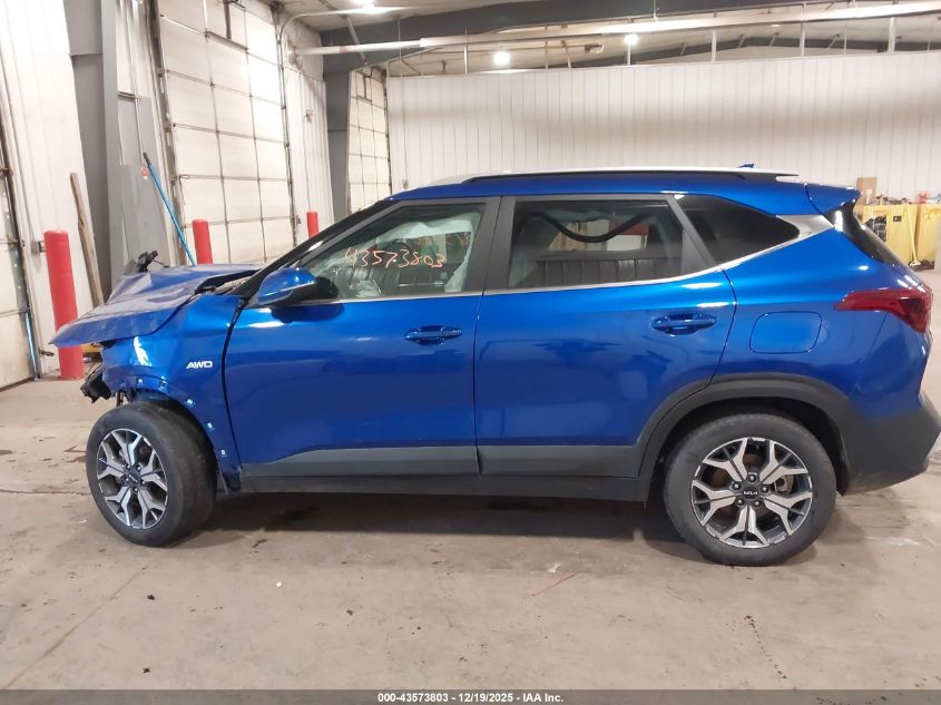 2023 Kia Seltos Ex VIN: KNDERCAA5P7437305 Lot: 43573803