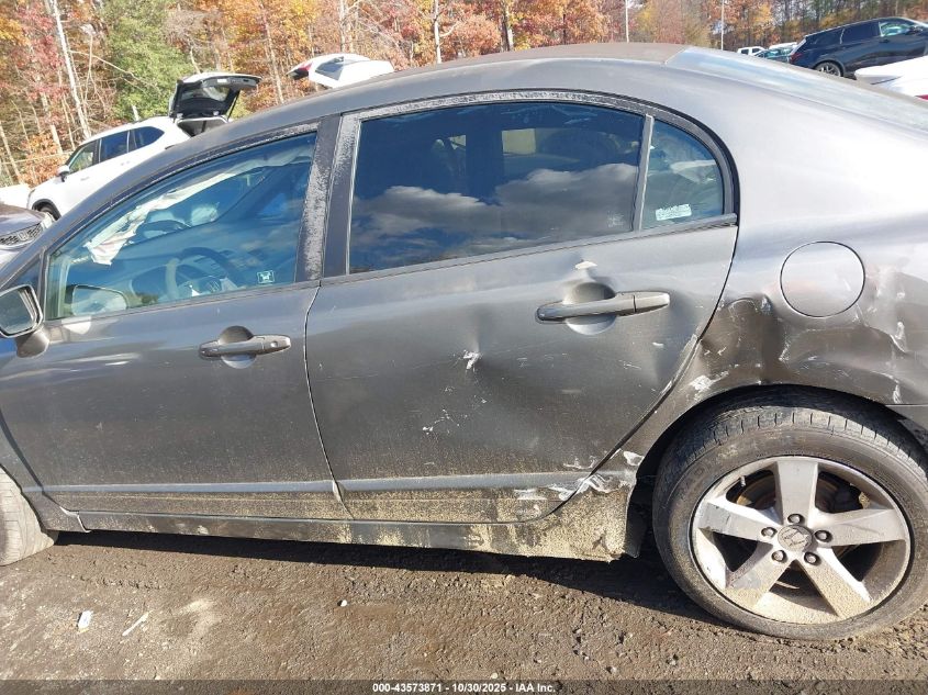 2008 Honda Civic Ex VIN: 2HGFA16818H508027 Lot: 43573871