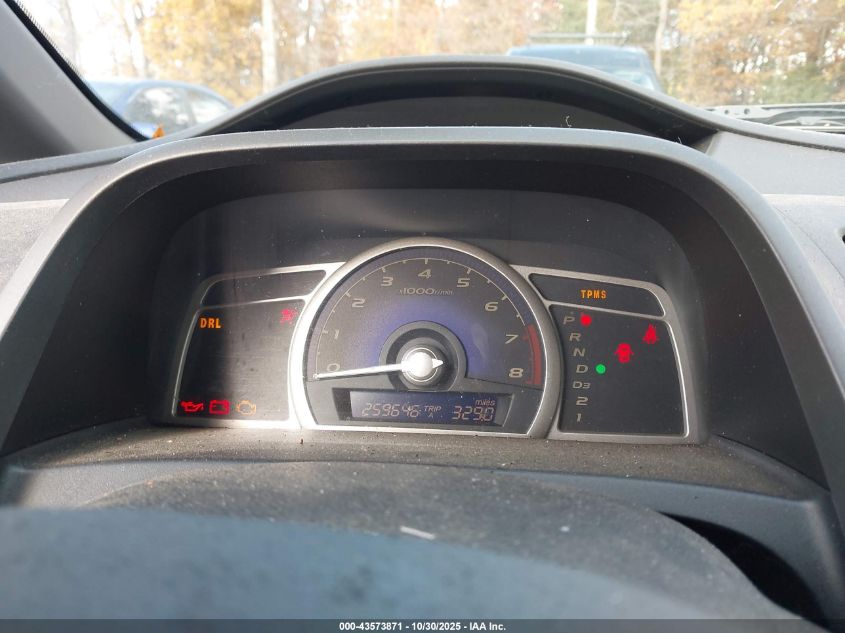 2008 Honda Civic Ex VIN: 2HGFA16818H508027 Lot: 43573871