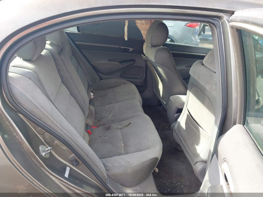 2008 Honda Civic Ex VIN: 2HGFA16818H508027 Lot: 43573871