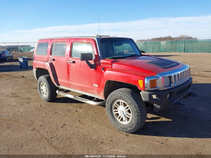 2007 Hummer H3 Suv