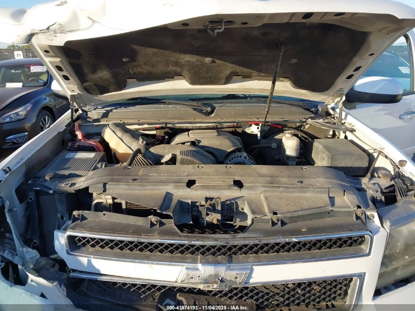 2008 Chevrolet Tahoe Lt VIN: 1GNFK13068R205245 Lot: 43574193