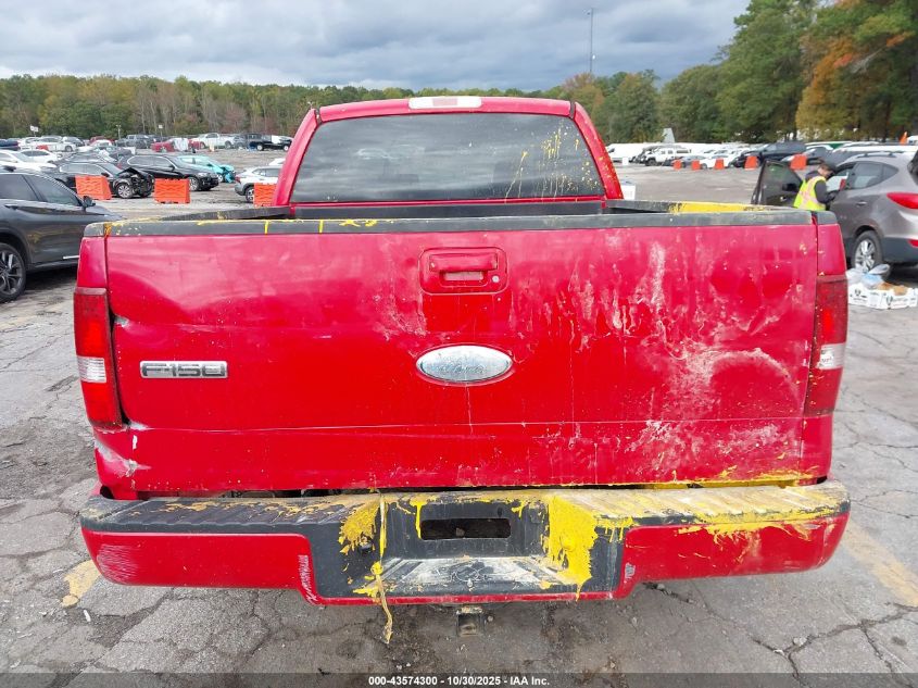 2008 Ford F-150 60Th Anniversary/Fx2/King Ranch/Lariat/Xlt VIN: 1FTPW12V18KB64191 Lot: 43574300