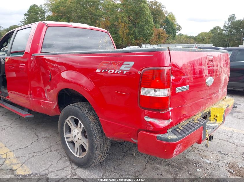 2008 Ford F-150 60Th Anniversary/Fx2/King Ranch/Lariat/Xlt VIN: 1FTPW12V18KB64191 Lot: 43574300